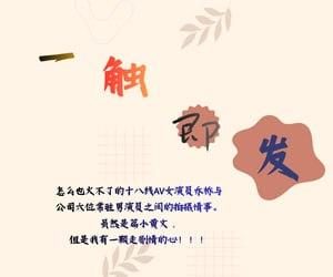 指南